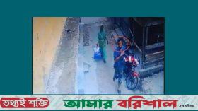 নলছিটিতে ক্রেতা সেজে দোকান থেকে লাখ টাকা চুরি