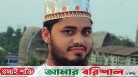 ফুটবল খেলার খোড়া অজুহাতে মাদ্রাসার তিন ছাত্রকে পিটিয়ে আহত করলেন শিক্ষক