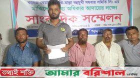 ঝালকাঠির দুটি খেয়াঘাট ইজারা নিয়ে রহস্য, দিশেহারা মাঝি শ্রমিকরা