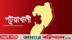 ফেরি ঘাটে গভীর রাতে কোস্টগার্ডের তাণ্ডব আহত ৫