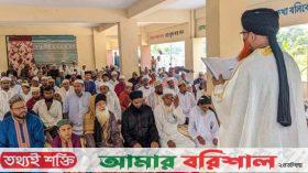 পটুয়াখালীতে ২৫ গ্রামে আগাম ঈদুল আজহা উদযাপন
