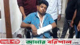 পাথরঘাটায় ছাত্রলীগের কেন্দ্রীয় নেতার ওপর হামলা বহিষ্কৃত নেতার