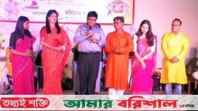 পটুয়াখালীতে বর্ণাঢ্য আয়োজনে নাইওর উৎসব পালিত