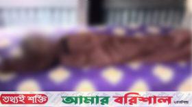 কাঠালিয়ায় পানিতে ডুবে শিশুর মৃত্যু