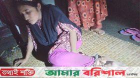 ১৮ বছর না হলে স্বামীর বাড়ি পাঠাবে না, পিতা-মাতার মুচলেকা