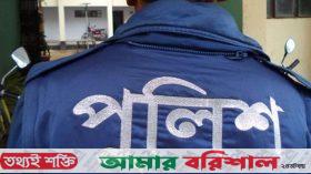 পটুয়াখালীতে বাদীকে রিমান্ডে নেওয়ার হুমকি পুলিশের