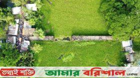বরগুনায় লোহার ব্রিজ ভাঙার কারণ ১৬ বছরের খামখেয়ালি