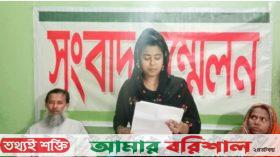 ঝালকাঠিতে মিথ্যা ধর্ষণ মামলা করে হয়রানির অভিযোগ