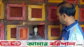 পটুয়াখালীতে সাপের খামার করে বিপাকে রাজ্জাক