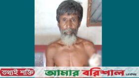 জমিজমা সংক্রান্ত পূর্ব বিরোধের জের- দুমকিতে প্রতিপক্ষের একজনকে কুপিয়ে জখম