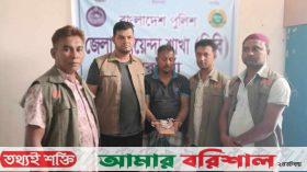 বরগুনায় ইয়াবাসহ গ্রেপ্তার ১