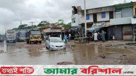 সড়ক নয় যেন মরণফাঁদ