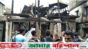 পাথরঘাটায় আগুনে ৪ দোকান ভস্মীভূত