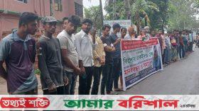 উপ সহকারী প্রকৌশলীর বিরুদ্ধে অনিয়ম দুর্নীতির অভিযোগ