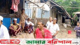 ঝালকাঠিতে সাপের কামড়ে ব্যবসায়ীর মৃত্যু