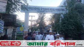 বরগুনায় সন্তানের মরদেহ নিয়ে বাড়ি ফেরার পথে মায়ের মৃত্যুুুুুু