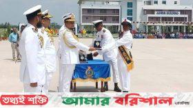 নৌবাহিনীতে যুক্ত হলেন ৪৩৮ নবীন নাবিক
