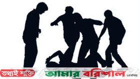 দুমকিতে চেয়ারম্যান প্রার্থীর ওপর হামলার অভিযোগ