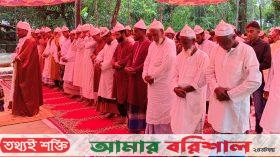 বরিশালের ৫ হাজার পরিবারে আগাম ঈদুল আজহা উদযাপন