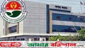 পশুর বর্জ্য অপসারণে কাজ করবে বিসিসি’র ১ হাজার কর্মী