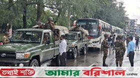 কুয়াকাটায় আটকে পড়া পর্যটকরা ফিরলেন সেনা পাহারায়