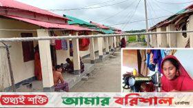 বদলে গেছে ‘সোহাগীর’ জীবন