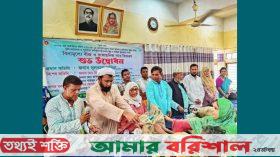 বামনায় বিনামূল্যে সার বীজ বিতরন