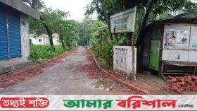 ভোলায় নিম্নমানের ইট দিয়ে চলছে সড়ক নির্মাণকাজ