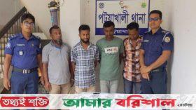 পটুয়াখালীতে রথযাত্রা থেকে মোবাইল চোর চক্রের ৪ সদস্য আটক