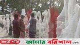 নাজিরপুরে জনপ্রিয় হয়ে উঠেছে ‘চাক জাল’