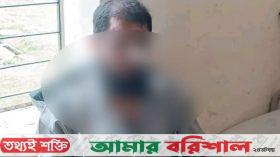 ঝালকাঠিতে মাদরাসা সুপার ও মৌলভীকে পেটানোর অভিযোগ অফিস সহায়কের বিরুদ্ধে