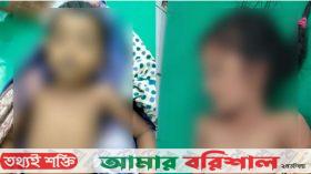 ভোলায় পুকুরে ডুবে দুই বোনের মৃত‌্যু