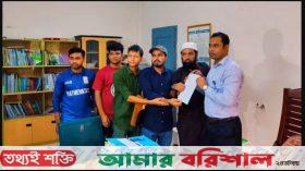 কোটাবৈষম্য নিরসনে পবিপ্রবির শিক্ষার্থীদের রাষ্ট্রপতি বরাবর স্মারকলিপি