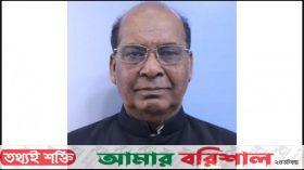 প্রতিমন্ত্রীর ভিডিও ফেসবুকে আপলোড করায় পর্নোগ্রাফি আইনে মামলা