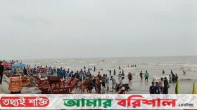 কুয়াকাটায় বেড়াতে গিয়ে পর্যটকদের আক্ষেপ