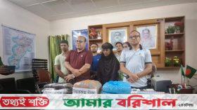 বরগুনায় চা পাতার সঙ্গে কুরিয়ারে এলো গাঁজা, নারী মাদক ব্যবসায়ী গ্রেপ্তার
