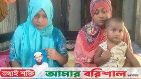কান্না আহাজারি থামছেনা জসিম উদ্দিনের মা ও স্ত্রীর বাবাকে খুঁজছে সাইফ-জান্নাত
