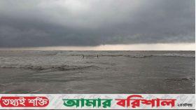 সমুদ্রে লঘুচাপ: পটুয়াখালীতে গুঁড়ি গুঁড়ি বৃষ্টি