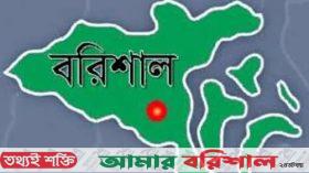 কোটা সংস্কার আন্দোলন: বরিশালে গ্রেপ্তার ৯৫