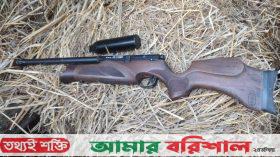 বাউফলে গোয়াল ঘর থেকে আগ্নেয়াস্ত্র উদ্ধার