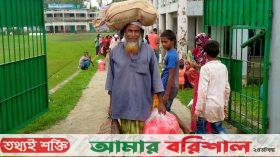 কলাপাড়ায় ঘূর্ণিঝড় রেমালে ক্ষতিগ্রস্থ ৬০০ পরিবার পেল খাদ্য সহায়তা