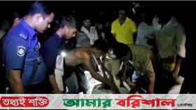 পটুয়াখালীতে যাত্রীবাহী বাসে সাড়ে ২৬ মণ সামুদ্রিক মাছ জব্দ