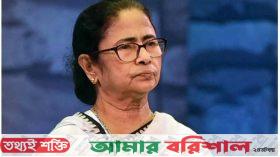 বাংলাদেশ নিয়ে মন্তব্যের জেরে মমতাকে ভারত সরকারের কড়া বার্তা