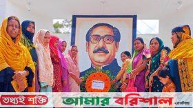 কাউখালীতে যুব মহিলা লীগের ২২তম প্রতিষ্ঠাবার্ষিকী পালিত