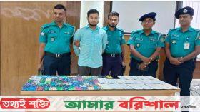 বরিশালে প্রতারক গ্রেপ্তার