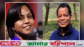 বিমানবন্দরে সাংবাদিক ফারজানা রুপা ও শাকিল আটক