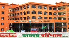 ববিতে ছাত্রদের সমর্থন করা ৩৫ শিক্ষককে মানসিক চাপ