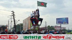 বরিশালে শান্তিপূর্ণ কর্মসূচি বিনষ্ট করতে চাওয়া হচ্ছে, উদ্বেগ সমন্বয়কদের