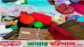 ঝালকাঠিতে অস্ত্রের মুখে জিম্মি করে দুই ব্যবসায়ীর ঘরে ডাকাতি