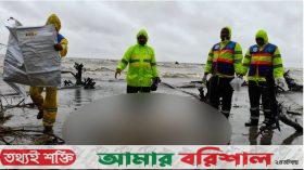 কুয়াকাটা সৈকতে মিলল যুবকের অর্ধগলিত মরদেহ
